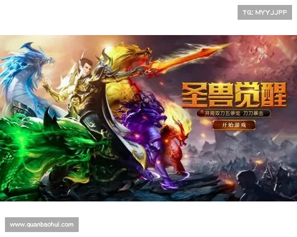 攻沙传奇巅峰宝典:制霸沙场的铁血指南 攻沙传奇巅峰宝典:制霸沙场的铁血指南