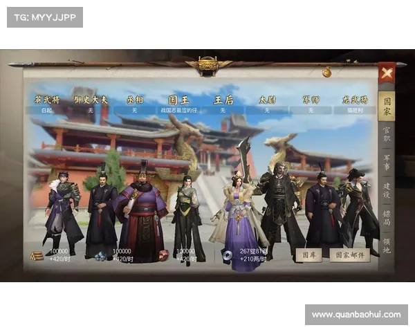 攻略版手机游戏、攻略版手机游戏有哪些：巅峰征途：攻略手游的旷世指南