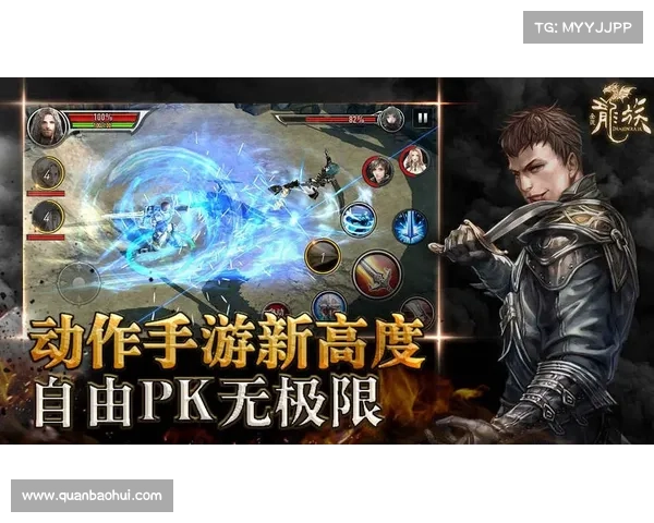 方舟手游:龙族装备升级攻略 方舟手游:龙族装备升级攻略