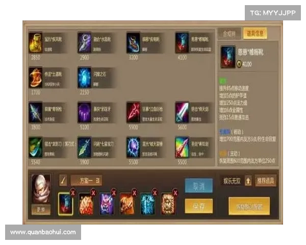 梦三国:挂机赚钱攻略 梦三国:挂机赚钱攻略