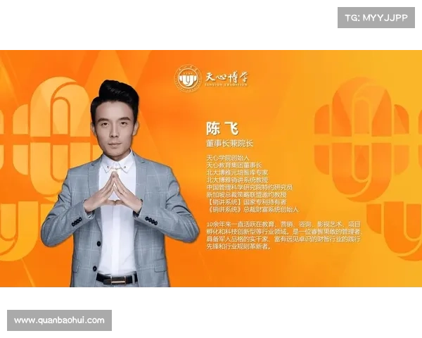 梦幻手游70突破:逆袭之路,巅峰启航 梦幻手游70突破:逆袭之路,巅峰启航