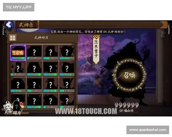 游戏脱机解锁指南