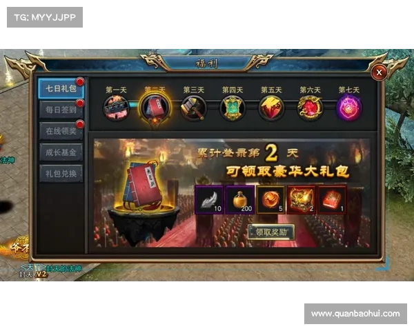 热血战纪横扫沙场 战士攻略制霸全场