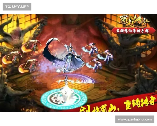 燃爆三国：征战升级，争夺中心