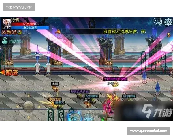 百变鬼泣：100级版本技能加点大揭秘