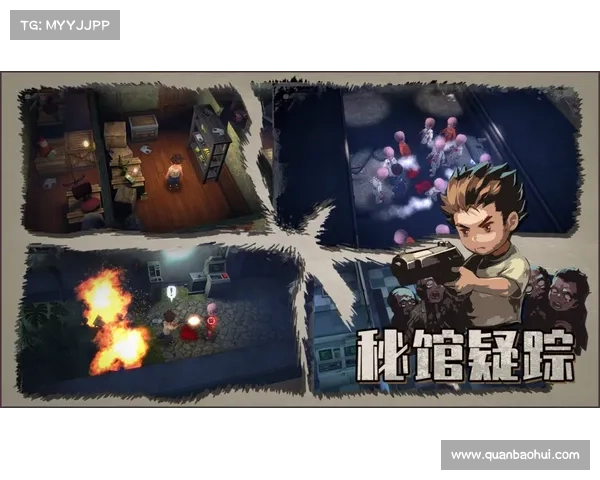 秘馆遗踪攻略(秘馆疑踪攻略2：秘馆遗踪探秘指南：揭秘远古文明的珍宝)