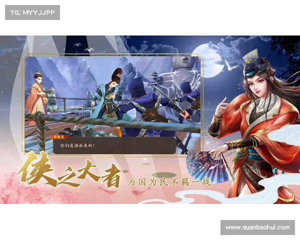 网络手游天下,谁主沉浮? 网络手游天下,谁主沉浮?