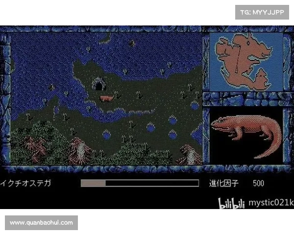 进化之匙：攻略无限世界