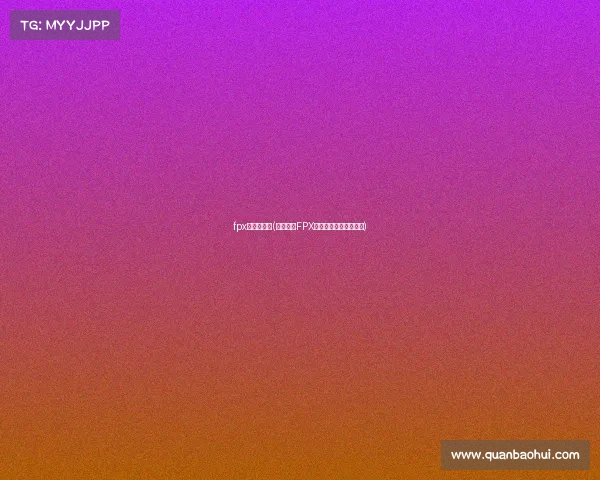 fpx电子竞技赛(涅槃再临FPX全新征程引爆赛场风云)