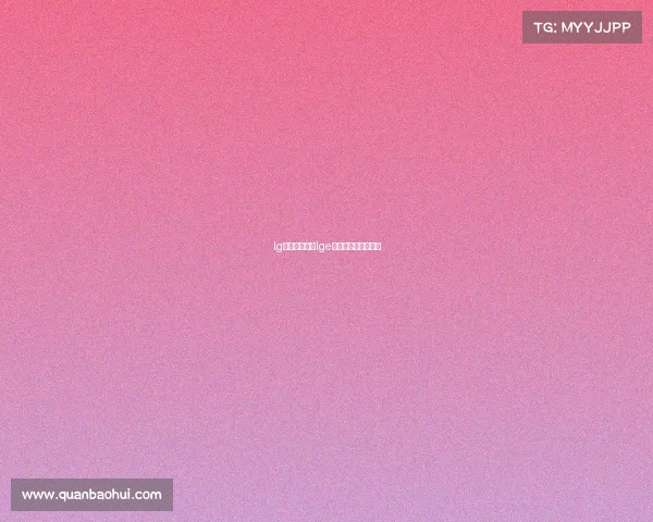 lg电子竞技联盟lge电子竞技俱乐部官网