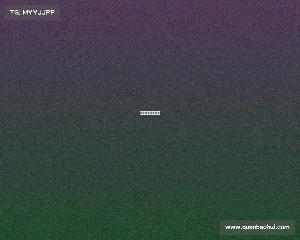 抚顺电子商务学校