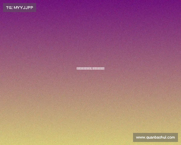 电子竞技几个冠军奖金,电子竞技最高奖金