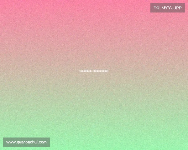 电子竞技游戏资质;电子竞技游戏资质查询